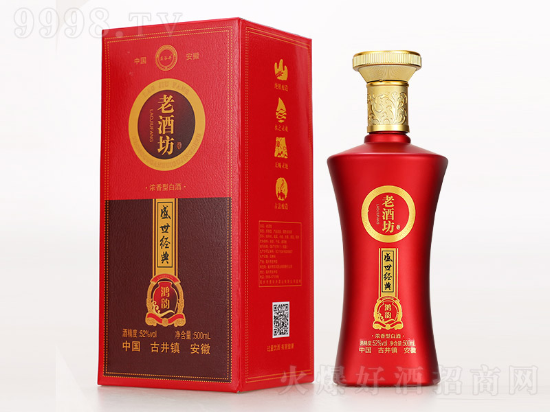 ȾϽѷƺ Ũ͡52 500ml