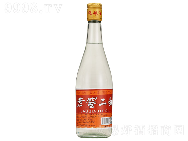 ȾϽѶ Ũ͡52 500ml